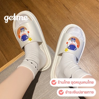 Get Me! ใหม่ รองเท้าแฟชั่นผู้หญิง สวมอวกาศ💫 รอองเท้าแตะผู้หญิง พื้นนิ่มมาก ใส่สบายน่ารัก ลายปั๊ม3D