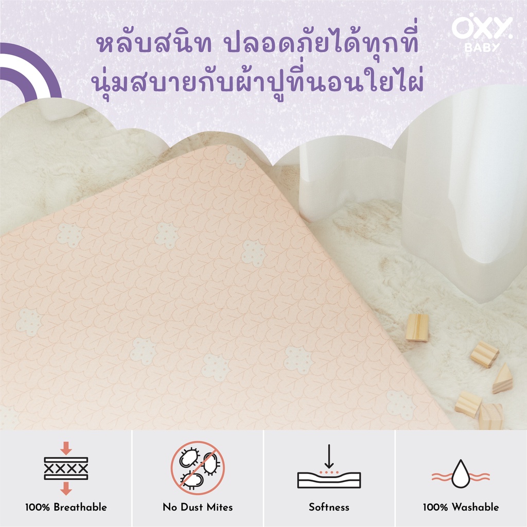 รูปภาพ 8