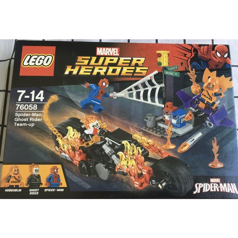 Lego 76058 ของใหม่ พร้อมส่ง