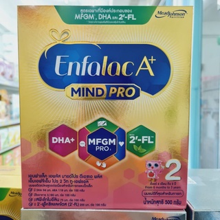 นมผง เอนฟา Enfalac A+ Mind Pro สูตร 2 500 กรัม  หมดอายุ 2/12/2023