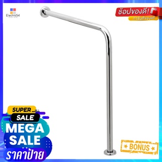 ราวมือจับกันลื่นข้างโถสุขภัณฑ์ WS HR-1105-2TOILET GRAB BAR WS HR1105-2