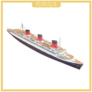 [Kokiya] โมเดลเรือกระดาษ 1/400 DIY เพื่อการเรียนรู้ สําหรับผู้ใหญ่