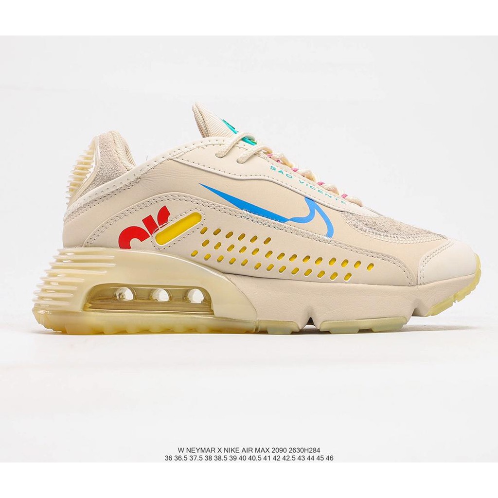 nike air max neymar jr