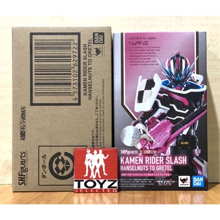 S.H.Figuarts Rider Slash Hanselnuts To Gretel จาก Kamen Rider Saber