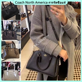 COACH ของแท้ 100%/ กระเป๋าสะพายสตรี/กระเป๋าสะพายข้าง/กระเป๋าถือ/กระเป๋าแฟชั่นสตรี/หนัง/รูปแบบใหม่/กระเป๋าใช้งานคู่ 28977