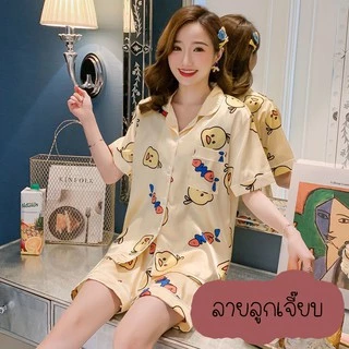 ชุดนอน ผ้าซาติน ใส่สบาย ชุดนอนลายการ์ตูน ชุดนอนแฟชั่น ชุดนอนผู้หญิง ชุดนอนลายน่ารัก ชุดนอนผ้านิ่ม