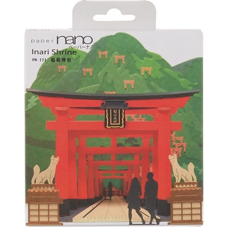 Direct from Japan Kawada Paper Nano Inari Shrine 90mm x 90mm x 60mm PN-111