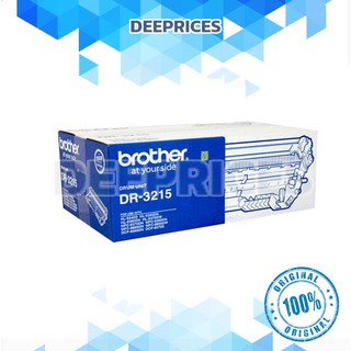 Brother DR-3215 (Drum) ตลับแม่พิมพ์ (ดรัม) ของแท้