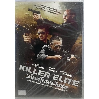 Killer elite (2011, DVD) / 3 โหดโคตรพันธุ์ดุ (ดีวีดี)