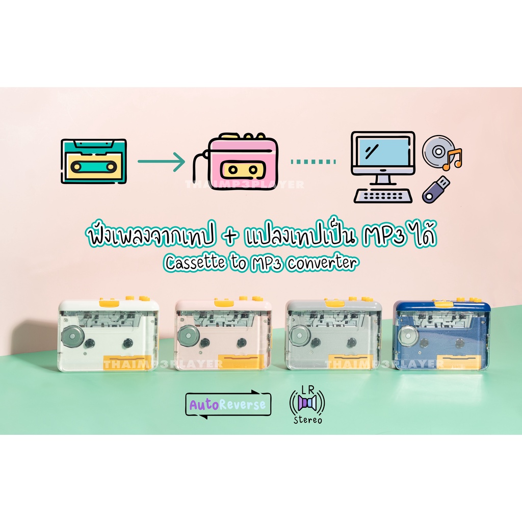 รูปภาพ 2