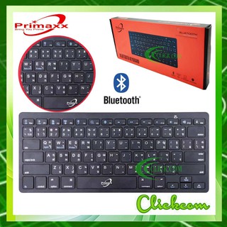 Primaxx Keyboard Bluetooth 3.0 Slim Mini WS-CK202W รองรับ Pc/Mac/Android