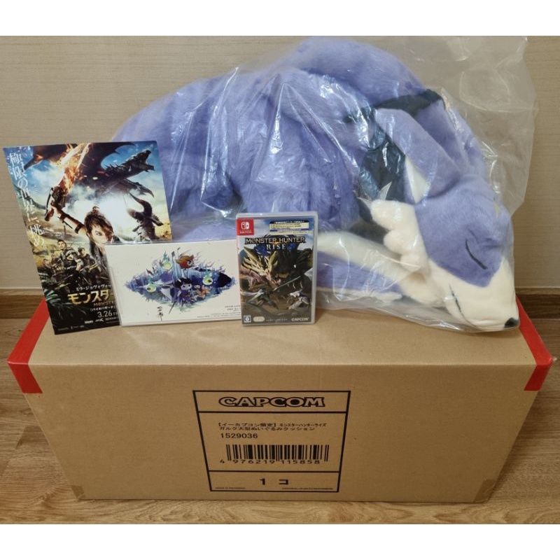 Monster Hunter Rise E-Capcom Collector's Limited Edition Nintendo Switch + PALAMUTE Plush