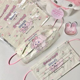 พร้อมส่ง ส่งไวมาก แมสกระต่าย esther bunny เอสเธอร์ บันนี่ น่ารักมาก หนา3ชั้น ซีลแยกทุกชิ้น แมสลายการ์ตูน แมสผู้ใหญ่