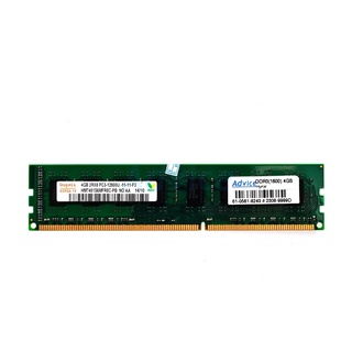 RAM DDR3(1600) 4GB HYNIX 16 CHIP(By Shopee  SuperTphone1234)