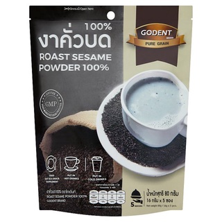 🔥The Best!! โกเด้นท์ งาคั่วบด 100% 16กรัม x 5 ซอง Godent Roast Sesame Powder 100% 16g x 5pcs