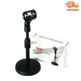 ขอตั้งไมค์โครโฟน ปรับขนาดสูงต่ำได้ 30 cm (Microphone Stands)