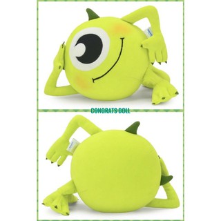 (ลิขสิทธิ์แท้ ส่งฟรี) 8 นิ้ว ไมค์ Mike มอนสเตอร์ อิงค์ Monsters Inc นอนตะแคง ตุ๊กตา