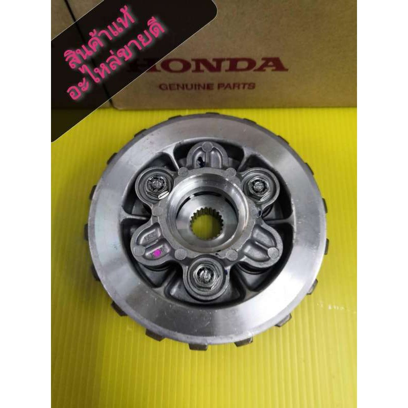 ﻿ชามครัชตัวในเวฟ125s เวฟ125R WAVE125Iไฟเลี้ยวบังลม ดรีม125 เวฟ125X 6รู 6ขา พร้อมแผ่นครัชและอุปกรณ์ตา