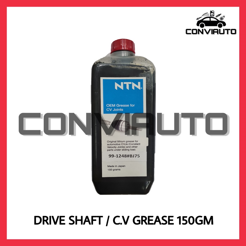 NTN DRIVE SHAFT GREASE CV GREASE 150GM