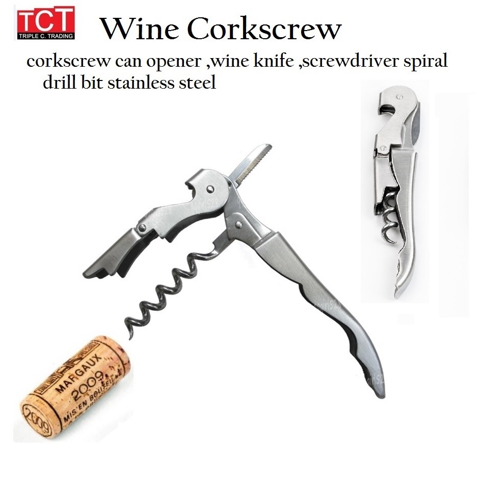 ที่เปิดขวด เปิดไวน์สแตนเลส อุปกรณ์เปิดขวด อย่างดี Bottle opener & wine opener