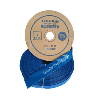 สายส่งน้ำ PVC SUPERHOSE 2" YAMAJIMA