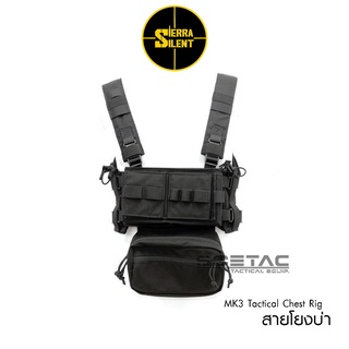 สายโยงบ่า MK3 Tactical Chest Rig