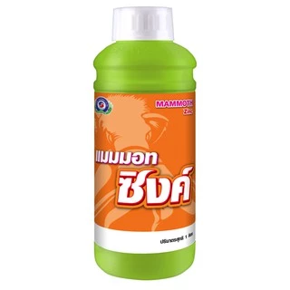 สังกะสี กำมะถัน แตกยอด ตาดอก เข้าสี แมมมอท ซิงค์ 1ลิตร