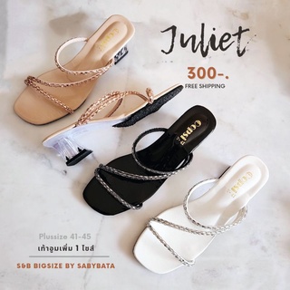 รองเท้าไซส์ใหญ่ 41-45 รุ่น Juliet ส้นแก้ว ส้นสูง 2 นิ้ว สายเพชร bigsize plussize