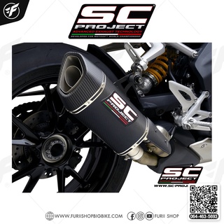 TRIUMPH SPEED TRIPLE 1200 RS (2021-2022) - RR SC1-R GT Muffler, Carbon, with Carbon fiber end cap