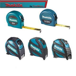 MAKITA ตลับเมตรวัดระยะ ขนาด 2, 3.5, 5.5, 7.5, 10 เมตร