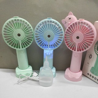 พัดลมไอน้ำ Spray minifan