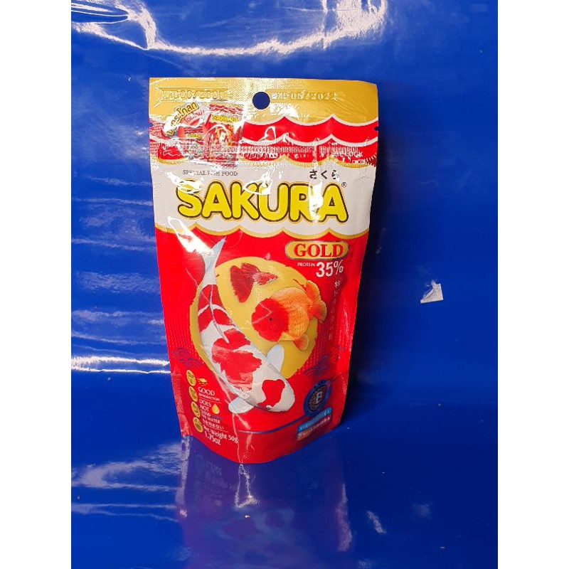 อาหารปลาซากุระ sakura gold
