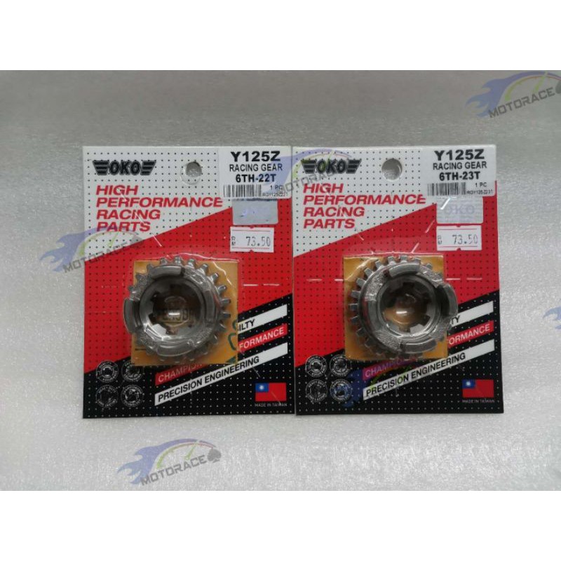 OKO RACING GEAR YAMAHA Y125Z (6TH 22T/23T)