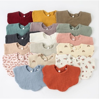 ผ้ากันเปื้อน ผ้าซับน้ำลายเด็ก ผ้าฝ้ายทอ 4 ชั้น Saliva Towel …