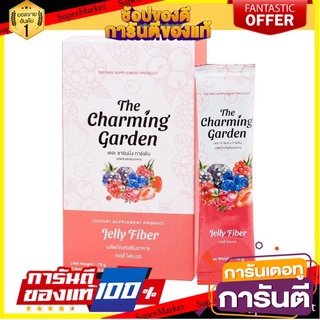 Jelly Fiber เป็นเจลลี่ ไฟเบอร์พักพิง 1กล่อง5ซอง