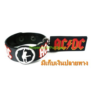 AC/DC เอซี/ดีซี ริสแบนด์และพวงกุญแจ  กำไลยาง ปั๊มนูน วงร็อค wk298 หายาก