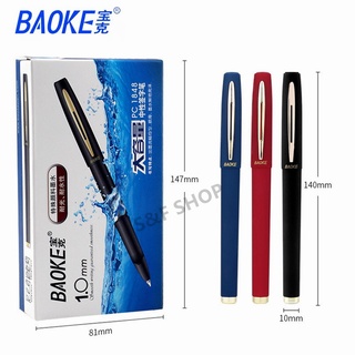ปากกาเจล ยี่ห้อBAOKE รุ่นPC1848 ขนาดเส้น 1.0 mm หมึกสีน้ำเงิน /ดำ/แดง มีปลอกด้ามยาง(ราคาต่อกล่อง/12ด้าม)#ปากกาเจล