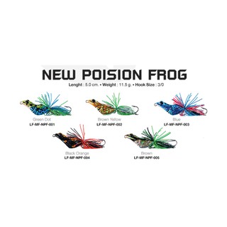 อุปกรณ์ตกปลา เหยื่อปลอม Mega Frox New Poison Frog (LF)