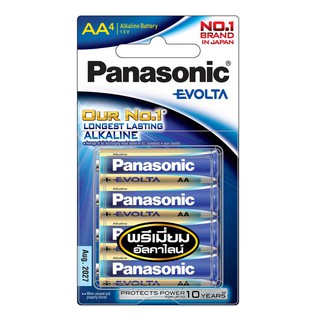 ถ่านไฟฉาย LR6EG/4BN AA (แพ็ค 4 ก้อน) Panasonic Evolta/Panasonic LR6EG / 4BN AA batteries (4 pack) Panasonic Evolta