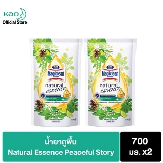 [แพ็ค2] Magiclean natural essence uplift story มาจิคลีน น้ำยาถูพื้น เนเชอรัล เอสเซนส์ เขียว ถุงเติม 700 มล.