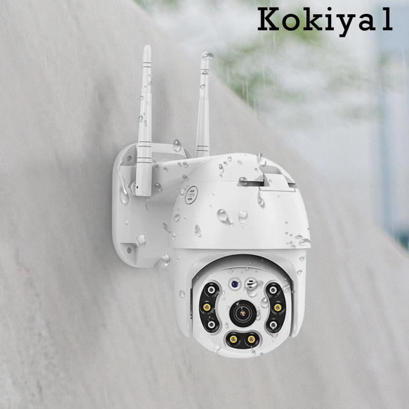 Outdoor Security Camera EU Plug 2MP Waterproof Auto Tracking for Home Gate #8