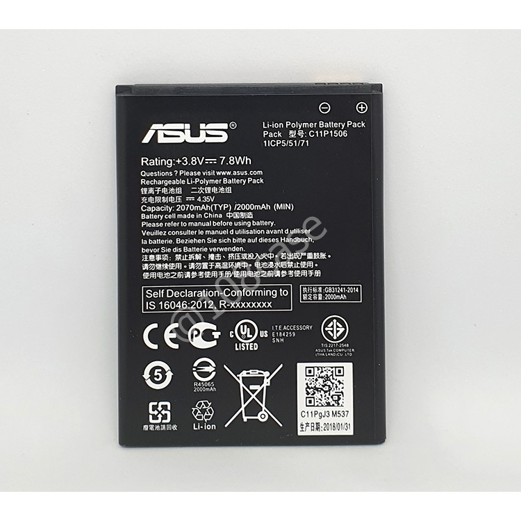 แบตเตอรี่ C11P1506 สำหรับ Asus ZenFone Go (ZB452KG), ASUS Live G500TG, ZC500TG, Z00VD รับประกัน 3 เด