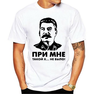 เสื้อยืดลําลอง แขนสั้น คอกลม พิมพ์ลาย ALLIED NATIONS JOSEPH STALIN แฟชั่นฤดูร้อน สําหรับผู้ชาย และผู้หญิง