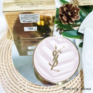 YSL Touche Eclat Glow Pact Cushion 14g คุชชั่น