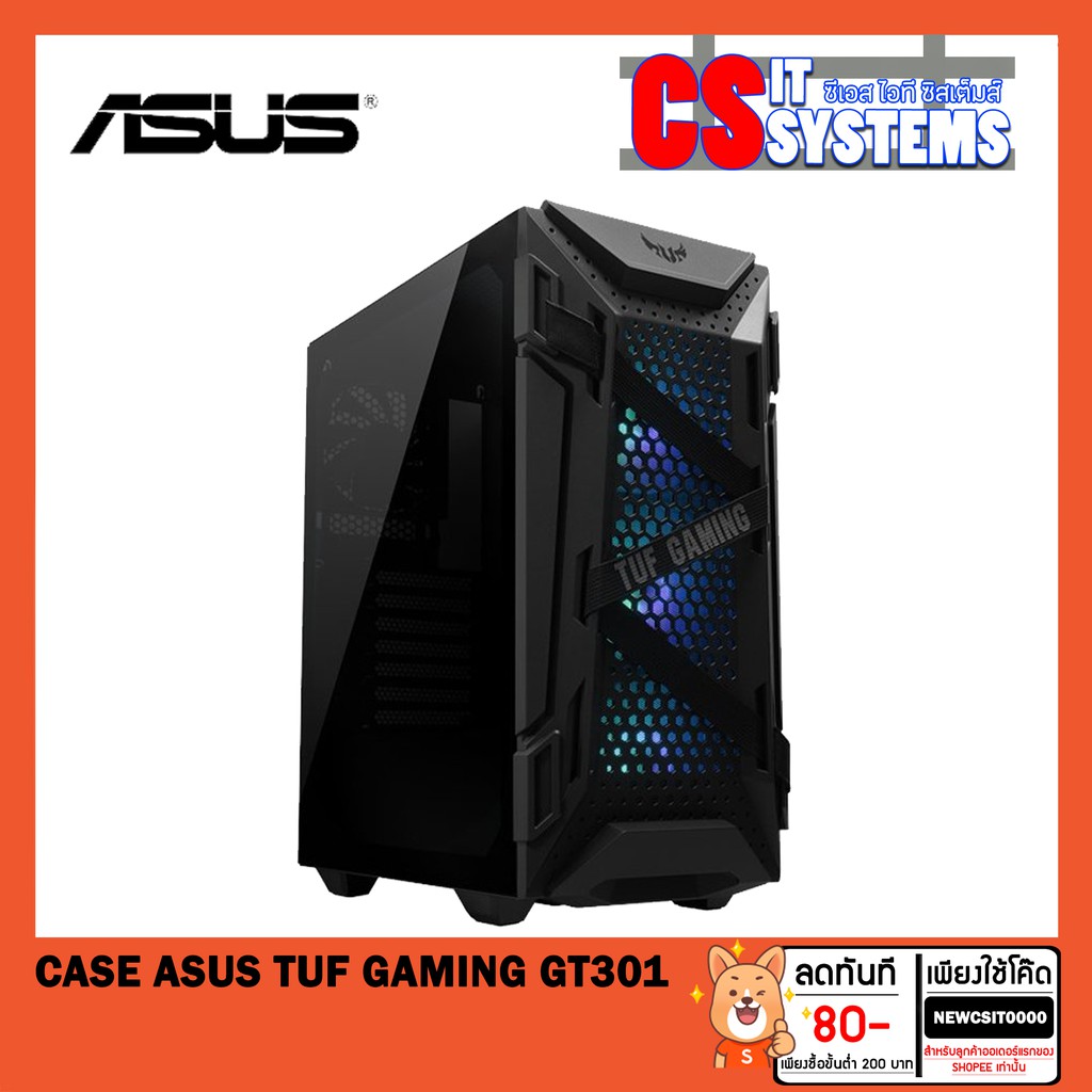 CASE(เคส) ASUS TUF GAMING GT301