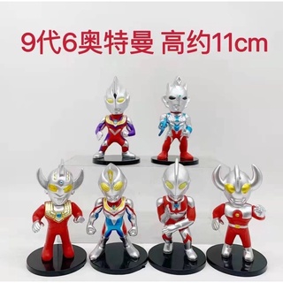 โมเดลอุลตราแมน Ultraman  ยกเซ็ต 6 ตัว  ความสูง 11 cm  สินค้ามือ 1  วัสดุ พีวีซี 🔥พร้อมส่งจากไทย💥🚌🚙✈️❤️