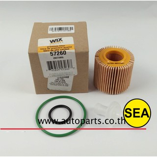 ไส้กรองน้ำมันเครื่อง WIX (USA) สำหรับ TOYOTA YARIS 1.2 NSP 152,ALTIS  ZRE141 (พร้อมจุก) 57260 (1ชิ้น)