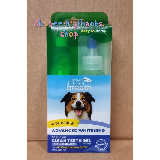 Tropiclean Fresh Breath Advanced Whitening Clean Teeth Gel (4 oz.) มีดรอปสุนัขแถมมาด้วยค่ะ