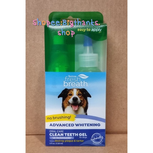 (Exp.03/2027) Tropiclean Fresh Breath Advanced Whitening Clean Teeth Gel (4 oz.) มีดรอปสุนัขแถมมาด้วยค่ะ
