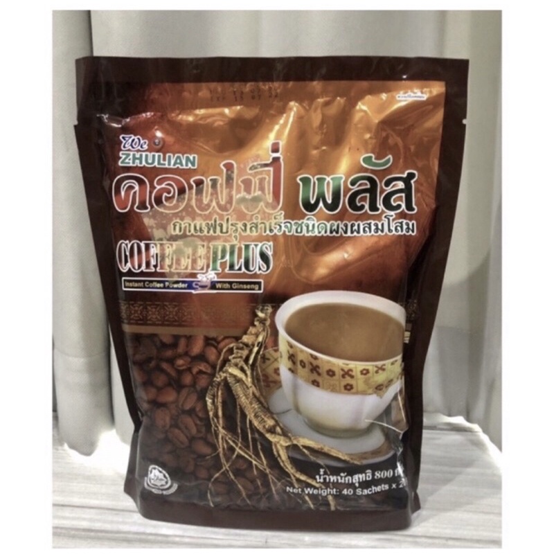 กาแฟซูเลียน ผสมโสม 1ถุงใหญ่ บรรจุ 84ซอง (หมายเหตุมีการกรีดรหัสสินค้า ใช้เทปแปะไว้ทุกถุง)